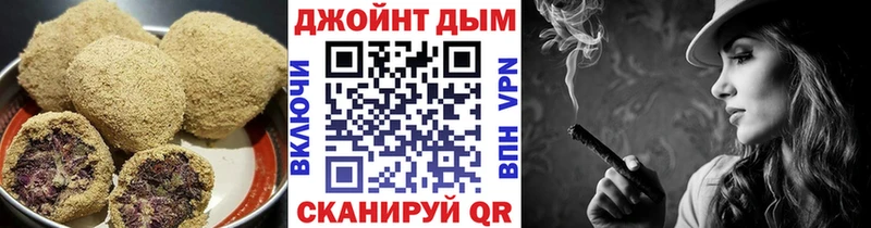 где купить   Кубинка  нарко площадка клад  Еда ТГК марихуана 