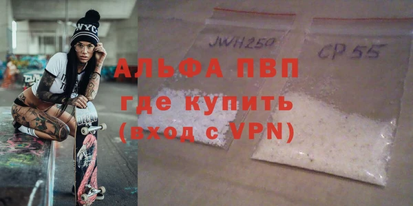 не бодяженный Карталы