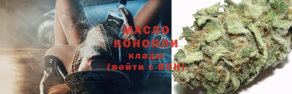 мяу мяу мука Киреевск