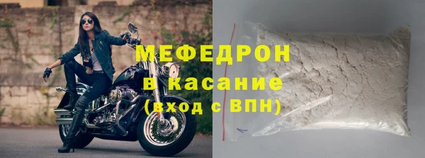 не бодяженный Карталы