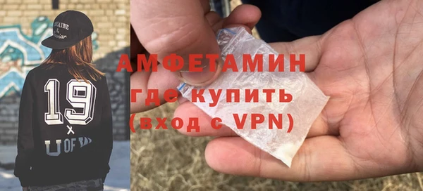 кокаин VHQ Кинешма
