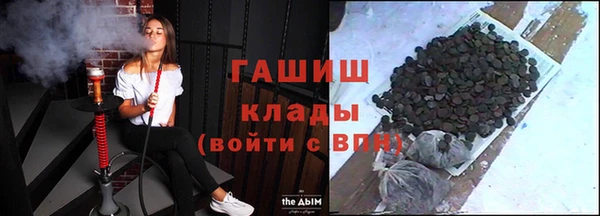 мяу мяу мука Киреевск