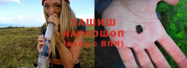 не бодяженный Карталы