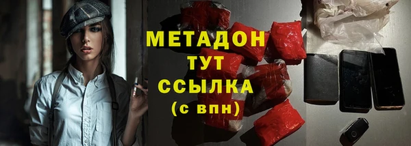 крисы Касимов