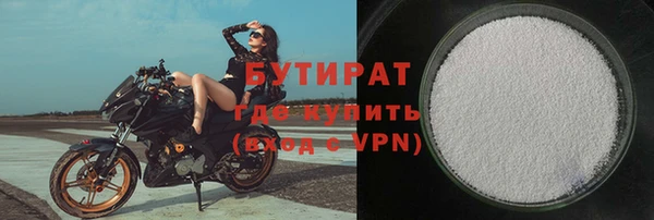 мефедрон Корсаков