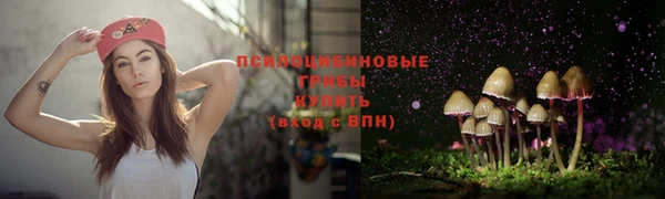 гашишное масло Киренск