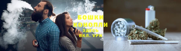 гашишное масло Киренск