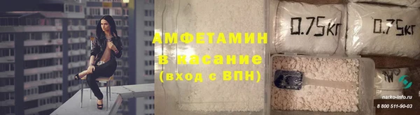 кокаин VHQ Кинешма