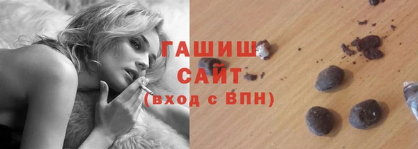 не бодяженный Карпинск