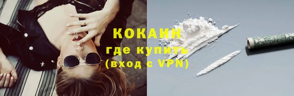 mdpv Козельск