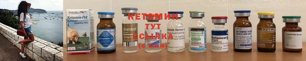 кокаин VHQ Кинешма