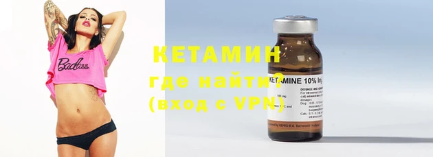 мяу мяу мука Киреевск
