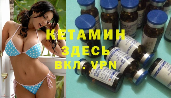 прущая мука Козловка
