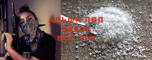 не бодяженный Карпинск
