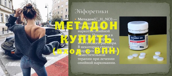 мяу мяу мука Киреевск