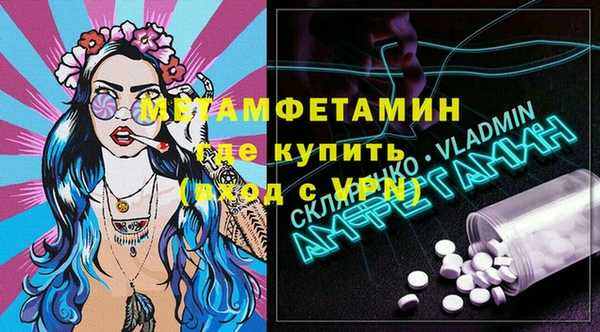 гашишное масло Киренск