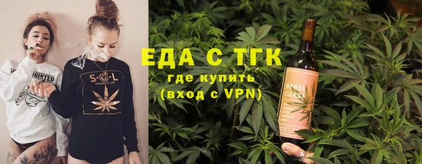 крисы Касимов