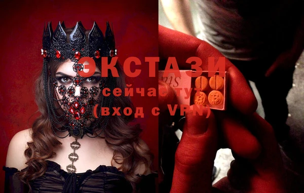 кокаин VHQ Кинешма