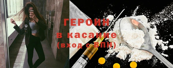метадон Коряжма