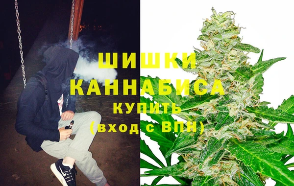 кокаин VHQ Кинешма