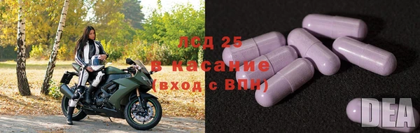 мяу мяу мука Киреевск