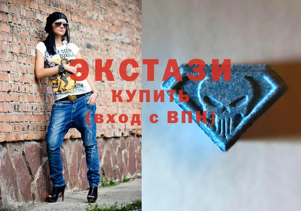 прущая мука Козловка