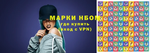 прущая мука Козловка