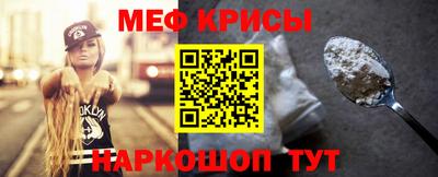 2c-b Кимры