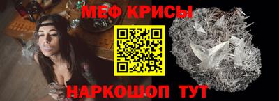 2c-b Кимры