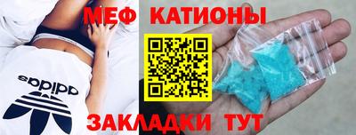 МДПВ Комсомольск-на-Амуре