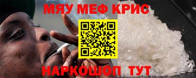 2c-b Кимры