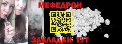 spice Кинель