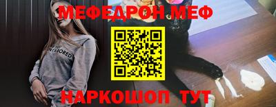 2c-b Кимры