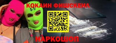 spice Кинель
