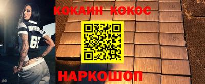 2c-b Кимры