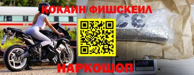 хмурый Кингисепп