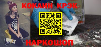 хмурый Кингисепп