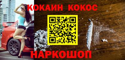 spice Кинель