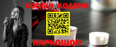 МДПВ Комсомольск-на-Амуре