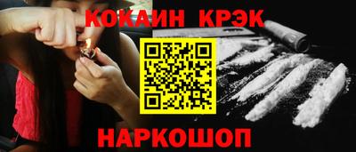 хмурый Кингисепп