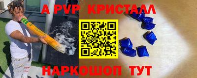 МДПВ Комсомольск-на-Амуре