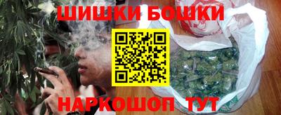 мефедрон VHQ Коммунар
