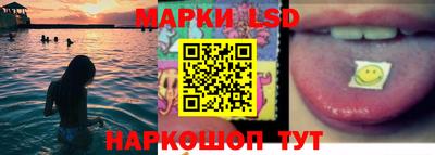 мефедрон VHQ Коммунар