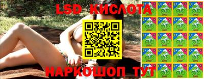 МДПВ Комсомольск-на-Амуре