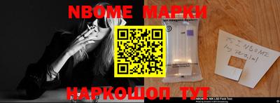 мефедрон VHQ Коммунар