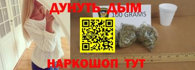 2c-b Кимры