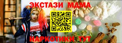 хмурый Кингисепп