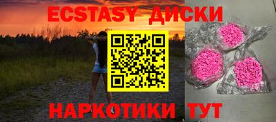 хмурый Кингисепп