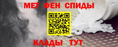 spice Кинель