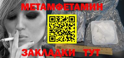 spice Кинель